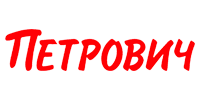 Петрович Калуга - каталог товаров, цены