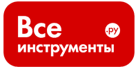 ВсеИнструменты.ру Барнаул - каталог товаров, цены