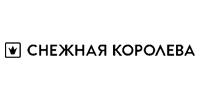 Снежная Королева Ставрополь - каталог товаров, цены