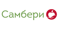Самбери - каталог товаров, цены